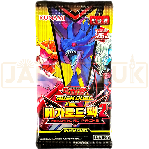 Yu-Gi-Oh! Megaroad Pack 2 MRP2-KR Korean Booster Pack