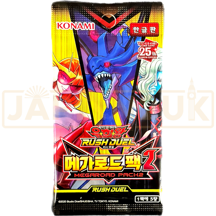 Yu-Gi-Oh! Megaroad Pack 2 MRP2-KR Korean Booster Pack