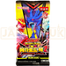 Yu-Gi-Oh! Megaroad Pack 2 MRP2-KR Korean Booster Pack
