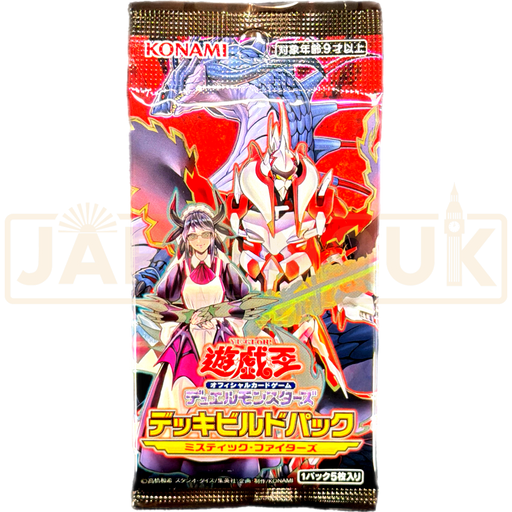 Yu-Gi-Oh! Mystic Fighters CG 1638 Japanese Booster Pack