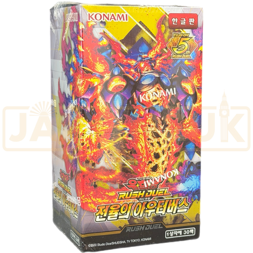 Yu-Gi-Oh! OuTerverSe of Terror RD/KP22-KR Korean Booster Box
