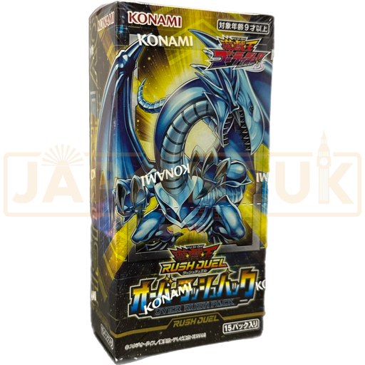Yu-Gi-Oh! Over Rush CG 1849 Japanese Booster Box