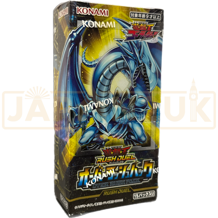 Yu-Gi-Oh! Over Rush CG 1849 Japanese Booster Box