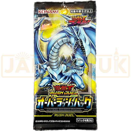 Yu-Gi-Oh! Over Rush CG 1849 Japanese Booster Pack Japan2UK Yu-Gi-Oh! Over Rush CG 1849 Japanese Booster Pack Japan2UK