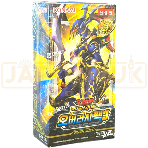 Yu-Gi-Oh! Over Rush Pack 3 RD/ORP3-KR Korean Booster Box