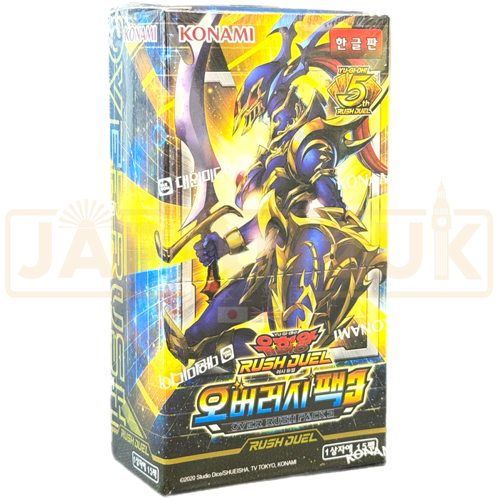 Yu-Gi-Oh! Over Rush Pack 3 RD/ORP3-KR Korean Booster Box