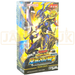 Yu-Gi-Oh! Over Rush Pack 3 RD/ORP3-KR Korean Booster Box