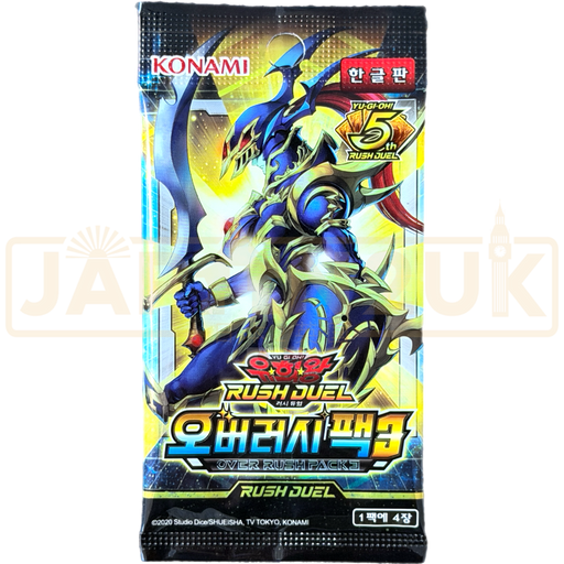 Yu-Gi-Oh! Over Rush Pack 3 RD/ORP3-KR Korean Booster Pack
