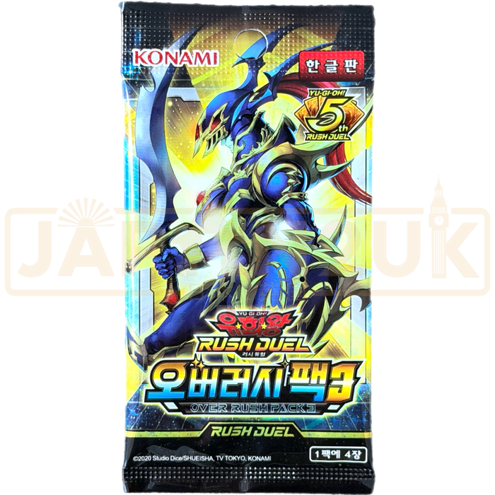 Yu-Gi-Oh! Over Rush Pack 3 RD/ORP3-KR Korean Booster Pack