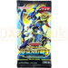 Yu-Gi-Oh! Over Rush Pack 3 RD/ORP3-KR Korean Booster Pack