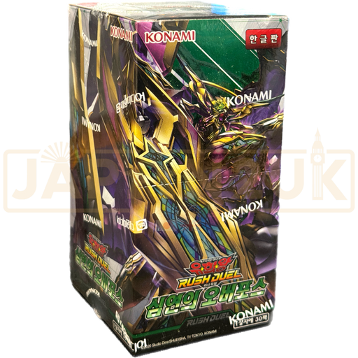 Yu-Gi-Oh! Overforce of the Abyss RD/KP24-KR Korean Booster Box