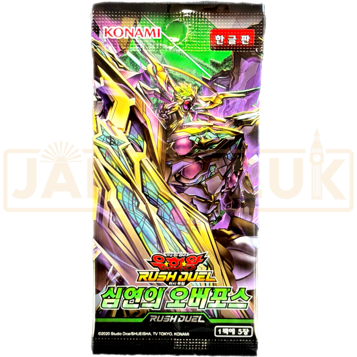 Yu-Gi-Oh! Overforce of the Abyss RD/KP24-KR Korean Booster Pack