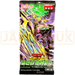 Yu-Gi-Oh! Overforce of the Abyss RD/KP24-KR Korean Booster Pack