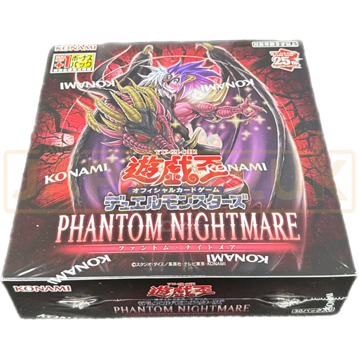 Yu-Gi-Oh! Phantom Nightmare CG 1903 Japanese Booster Box
