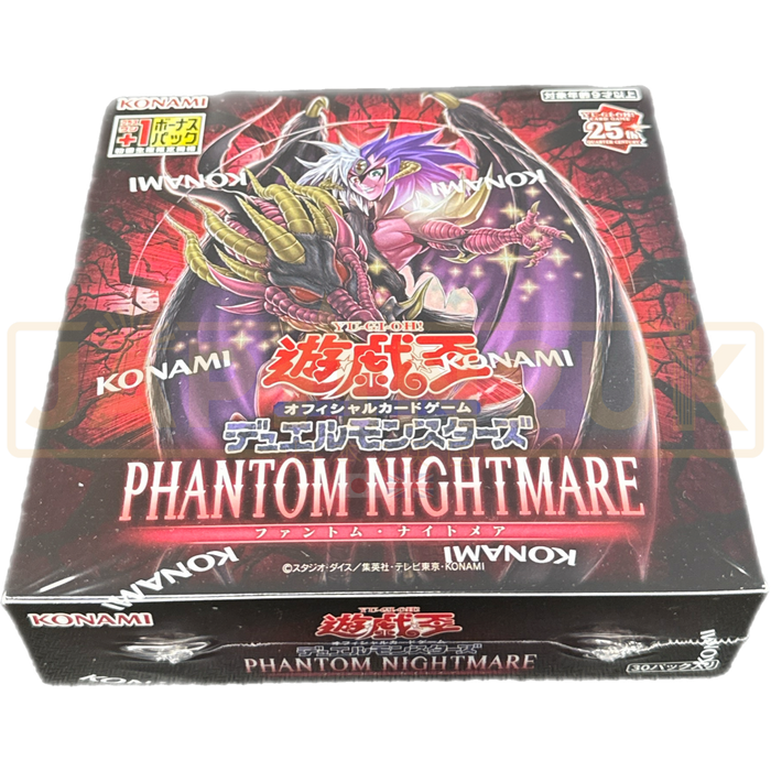 Yu-Gi-Oh! Phantom Nightmare CG 1903 Japanese Booster Box