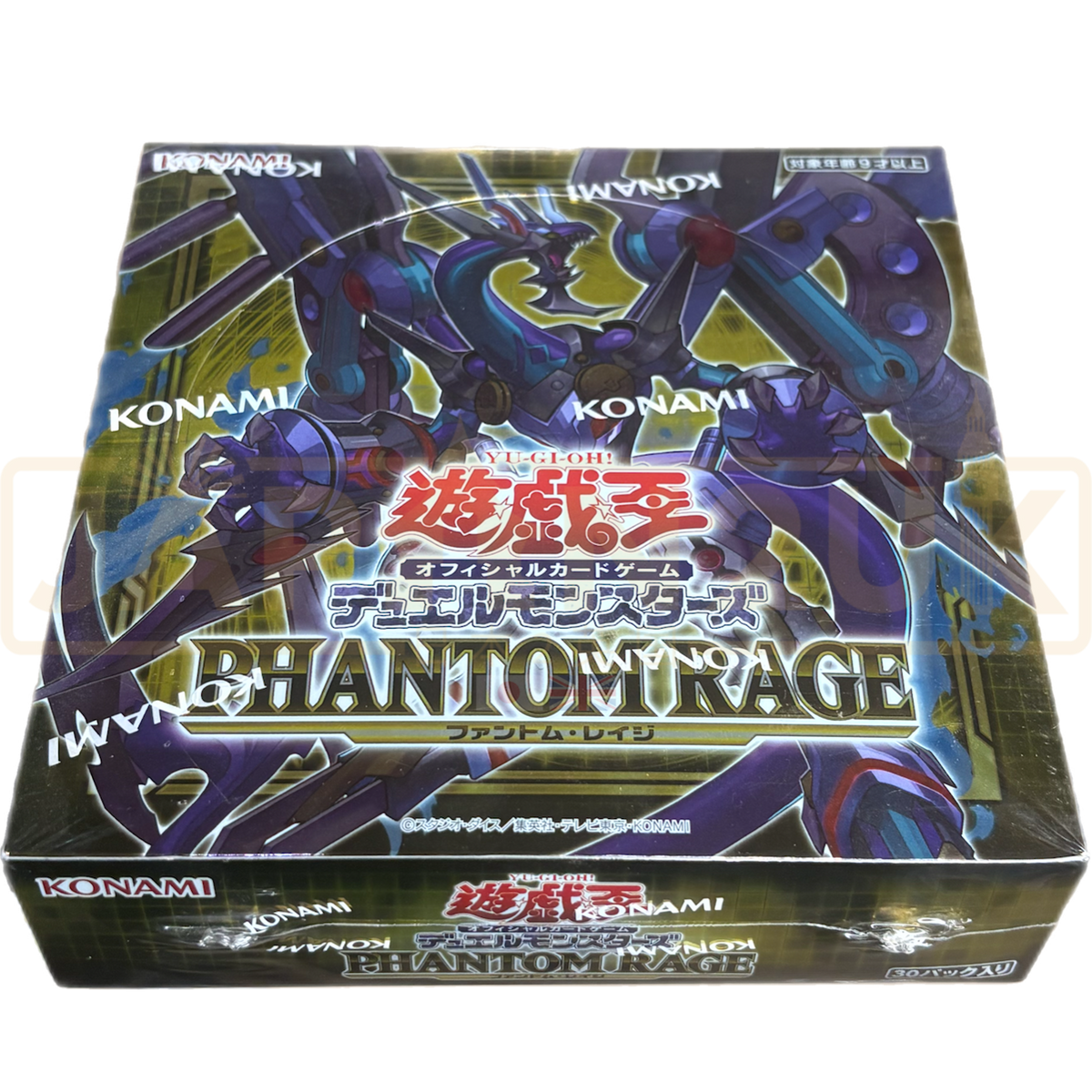Yu-Gi-Oh! Phantom Rage CG 1688 Japanese Booster Box Japan2UK Yu-Gi-Oh! Phantom Rage CG 1688 Japanese Booster Box Japan2UK