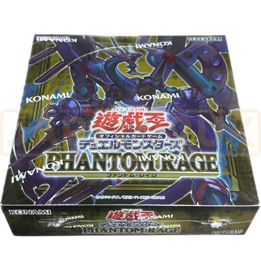 Yu-Gi-Oh! Phantom Rage CG 1688 Japanese Booster Box