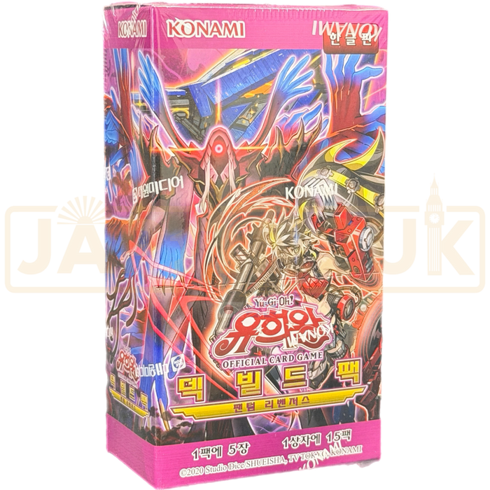 Yu-Gi-Oh! Phantom Revengers DBPR-KR Korean Booster Box