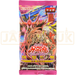 Yu-Gi-Oh! Phantom Revengers DBPR-KR Korean Booster Pack