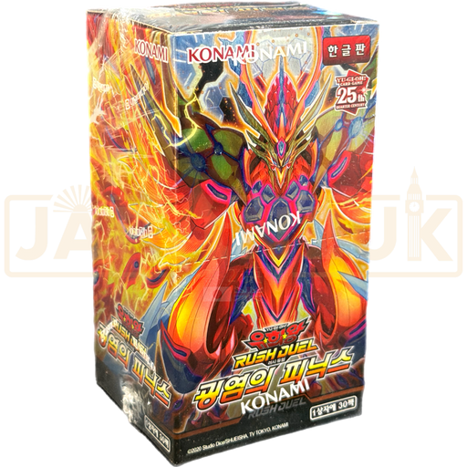 Yu-Gi-Oh! Phoenix of the Roaring Flame RD/KP14-KR Korean Booster Box