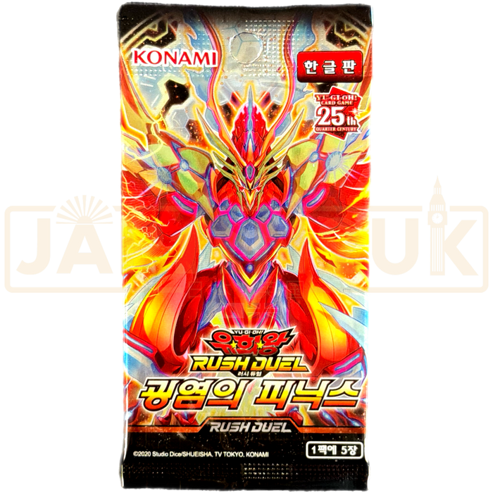 Yu-Gi-Oh! Phoenix of the Roaring Flame RD/KP14-KR Korean Booster Pack
