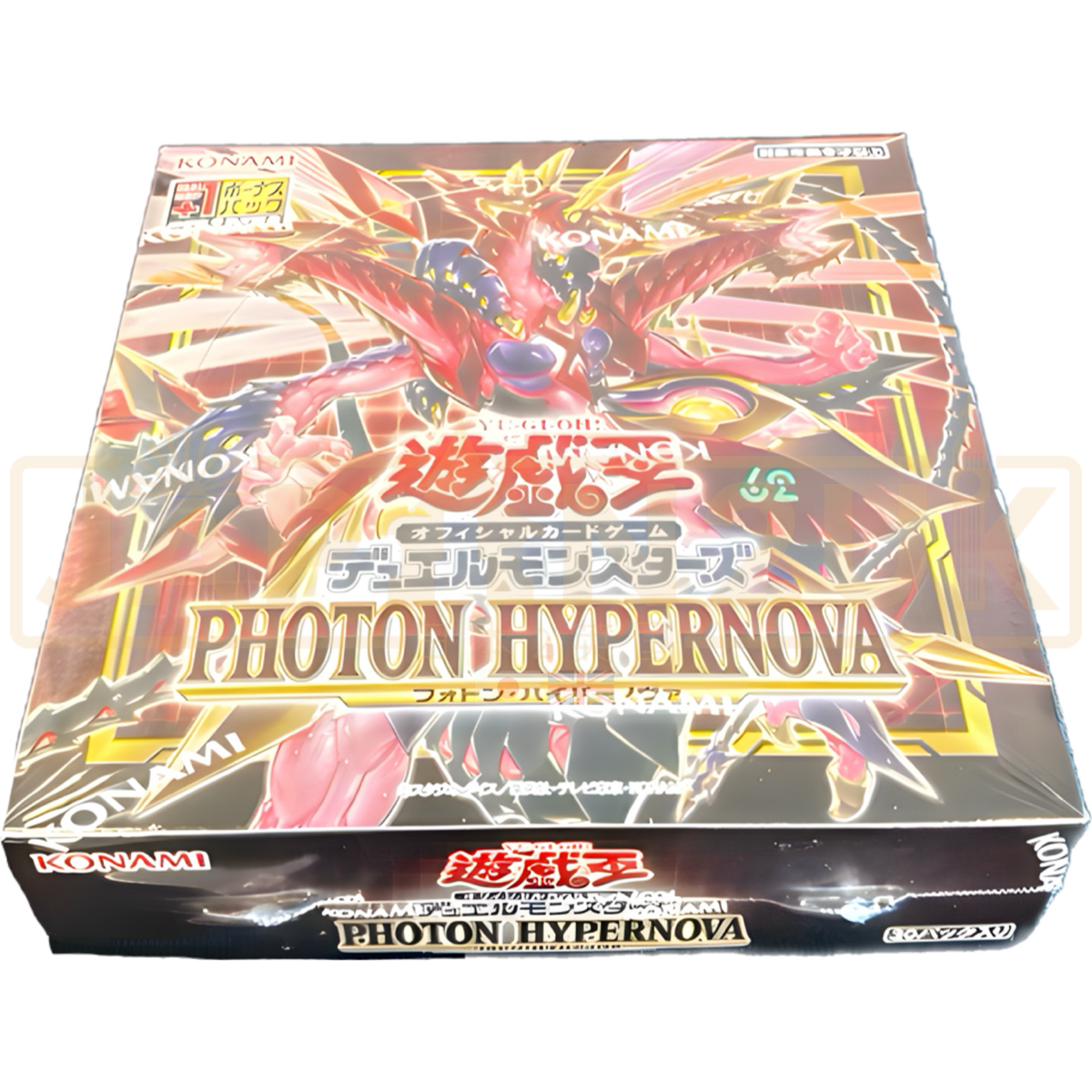 Yu-Gi-Oh! Photon Hypernova CG 1839 Japanese Booster Box Yu-Gi-Oh! Photon Hypernova CG 1839 Japanese Booster Box