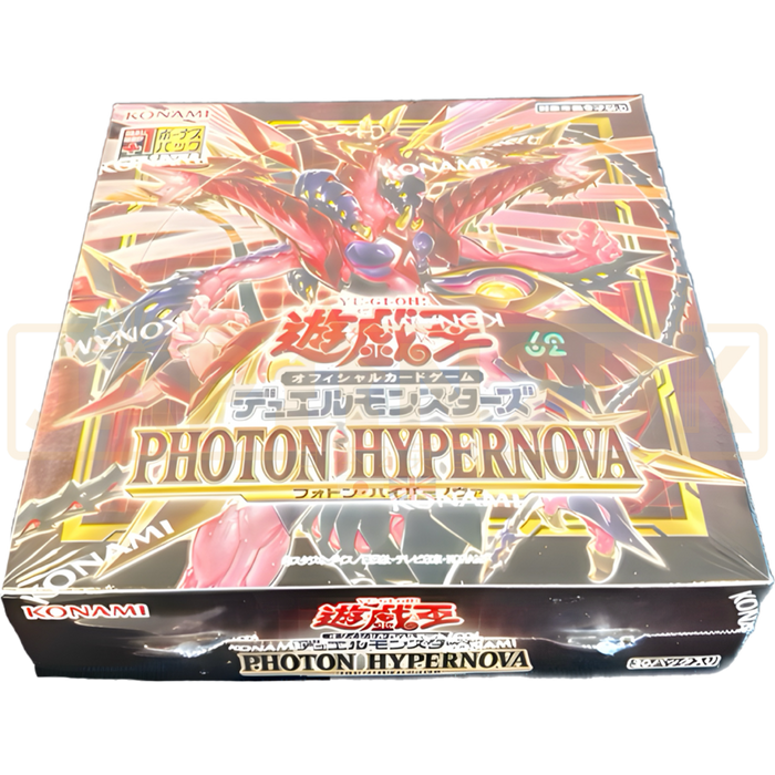 Yu-Gi-Oh! Photon Hypernova CG 1839 Japanese Booster Box