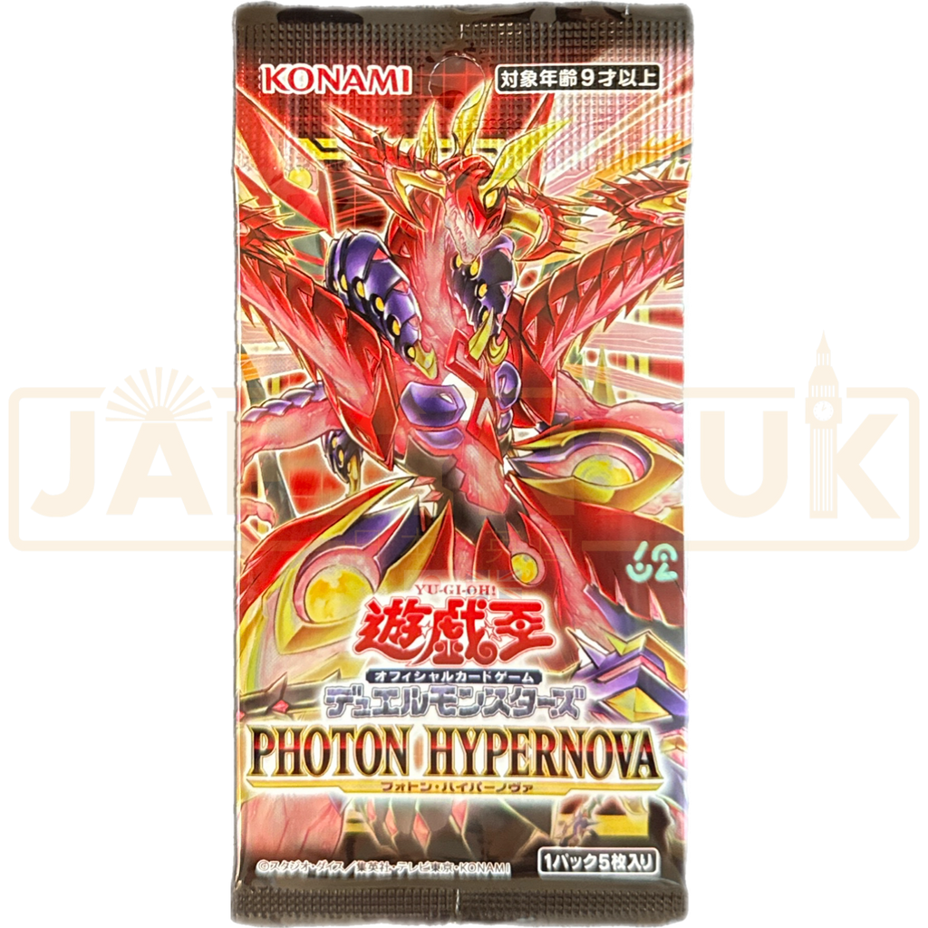 photon hypernova booster box Yu-Gi-Oh! CG 1839 Japanese Pack Season 2 Pokémon TCG Card Phone 3d printed insert:Multicolor 3d printed insert Knight