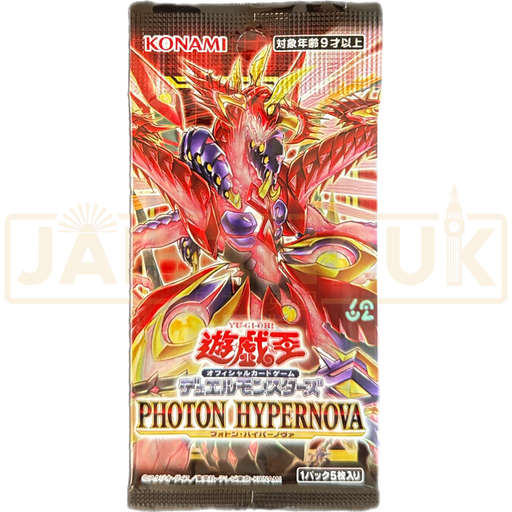 yu-gi-oh photon hypernova booster box Yu-Gi-Oh! Photon Hypernova CG 1839 Japanese Booster Pack — Japan2UK