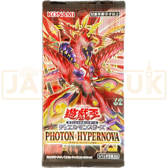 photon hypernova booster box YuGiOh Price Guide | Yu-Gi-Oh PHHY you can try a World Premiere monster whose capabilities change depending on where the monsters you banish originate from.Visas Starfrosts journey continues Yu-Gi-Oh OCG Photon Hypernova Booster