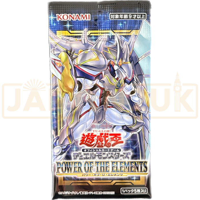 Yu-Gi-Oh! Power Of The Elements CG 1793 Japanese Booster Pack