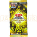 Yu-Gi-Oh! Premium Pack 2021 CG 1721 Japanese Booster Pack