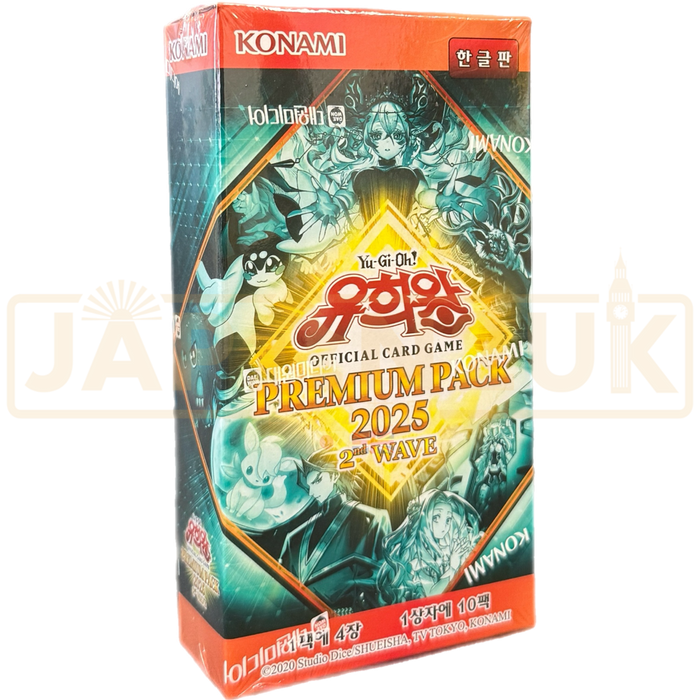 Yu-Gi-Oh! Premium Pack 2025 2nd Wave 25PP-KRB Korean Booster Box