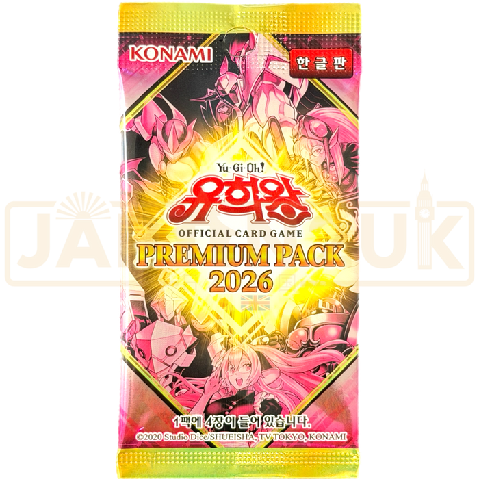 Yu-Gi-Oh! Premium Pack 2026 26PP-KR Korean Booster Pack