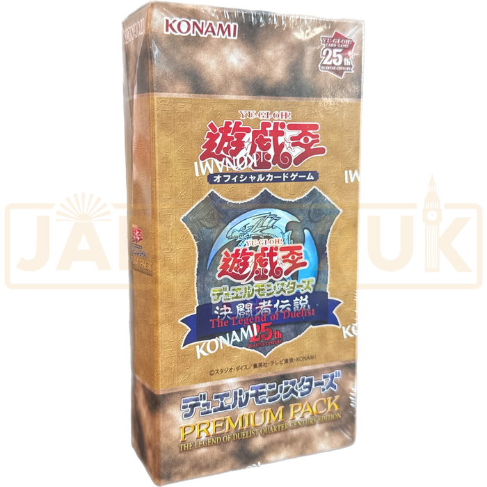 Yu-Gi-Oh! Premium Pack The Legend Of The Duelist Quarter Century Edition CG 1945 Japanese Booster Box