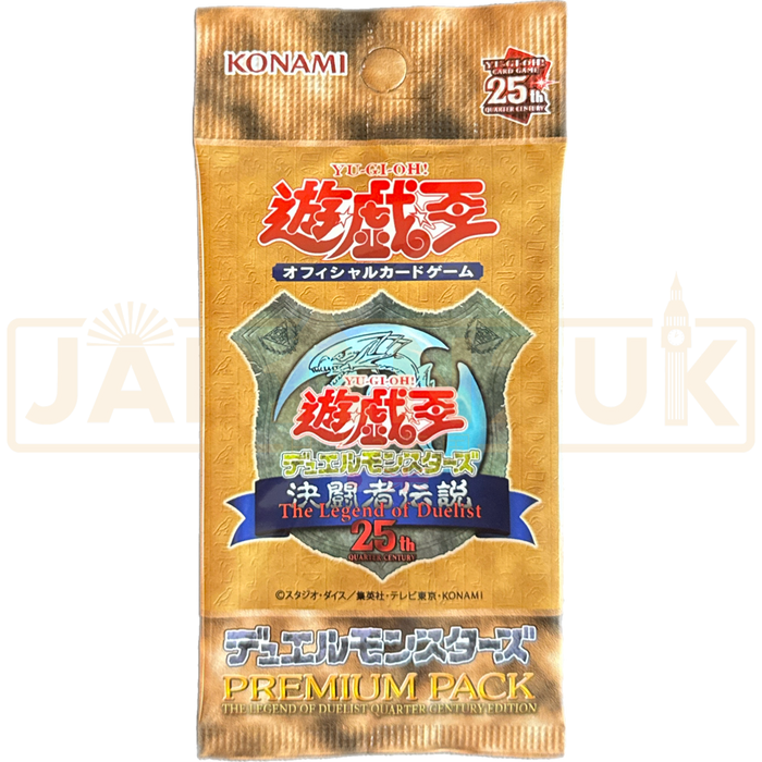 Yu-Gi-Oh! Premium Pack The Legend Of The Duelist Quarter Century Edition Tokyo Dome 2024 CG 1945 Japanese Booster Pack