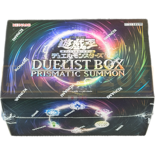 Yu-Gi-Oh! Prismatic Summon CG 2045 Japanese Duelist Box