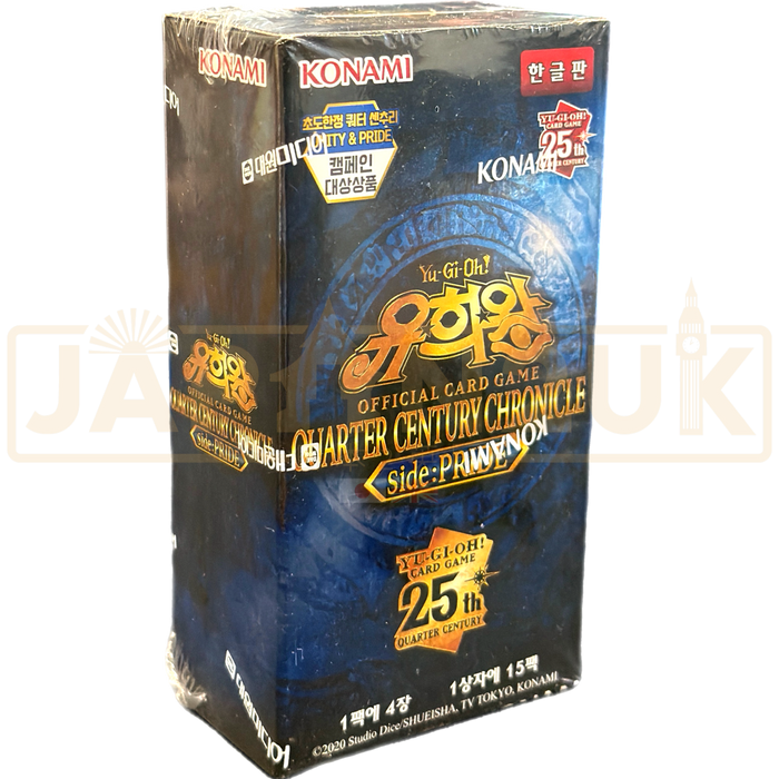 Yu-Gi-Oh! Quarter Century Chronicle Side: Pride QCCP-KR Korean Booster Box