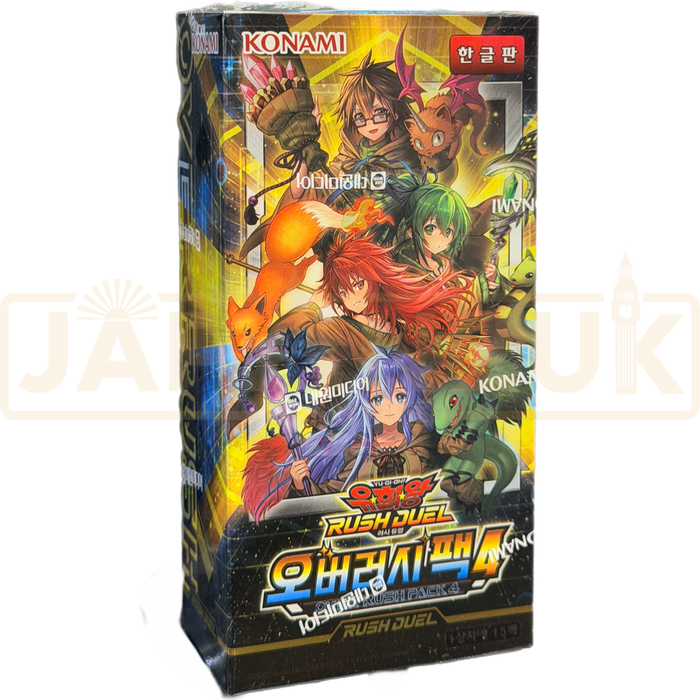 Yu-Gi-Oh! RD/ORP4-KR Over Rush Pack 4 Korean Booster Box