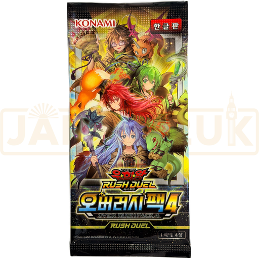 Yu-Gi-Oh! RD/ORP4-KR Over Rush Pack 4 Korean Booster Pack