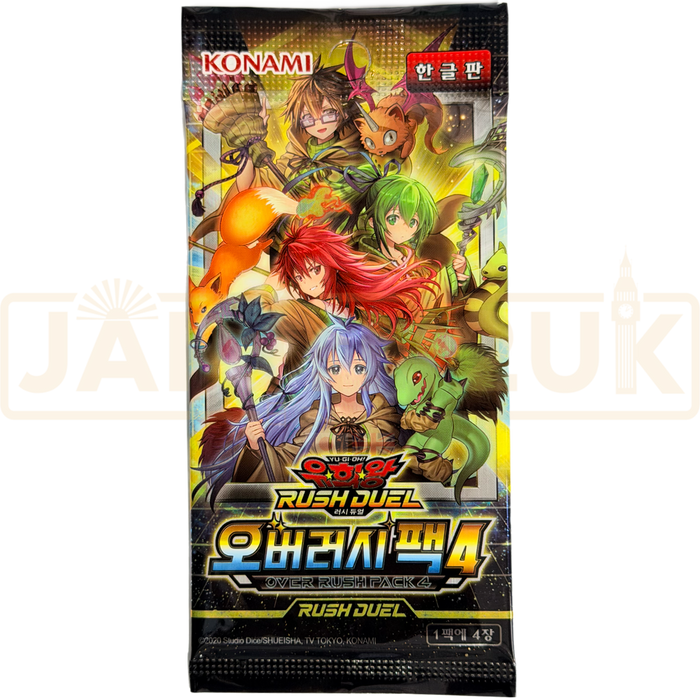 Yu-Gi-Oh! RD/ORP4-KR Over Rush Pack 4 Korean Booster Pack