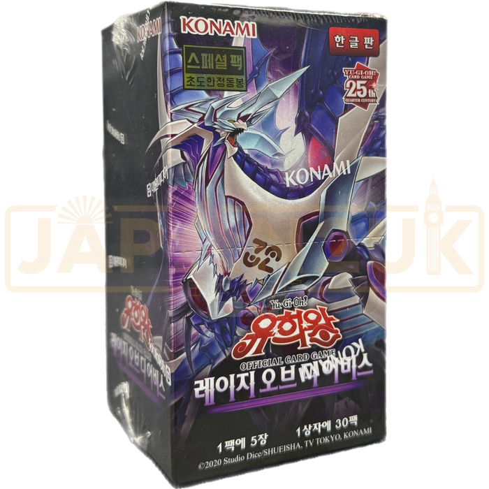 Yu-Gi-Oh! Rage of the Abyss ROTA-KR Korean Booster Box