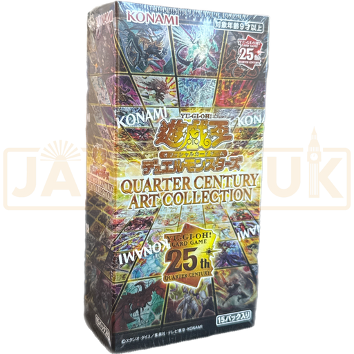 Yu-Gi-Oh! Rarity Collection Quarter Century Art Collection CG 2004 Japanese Booster Box