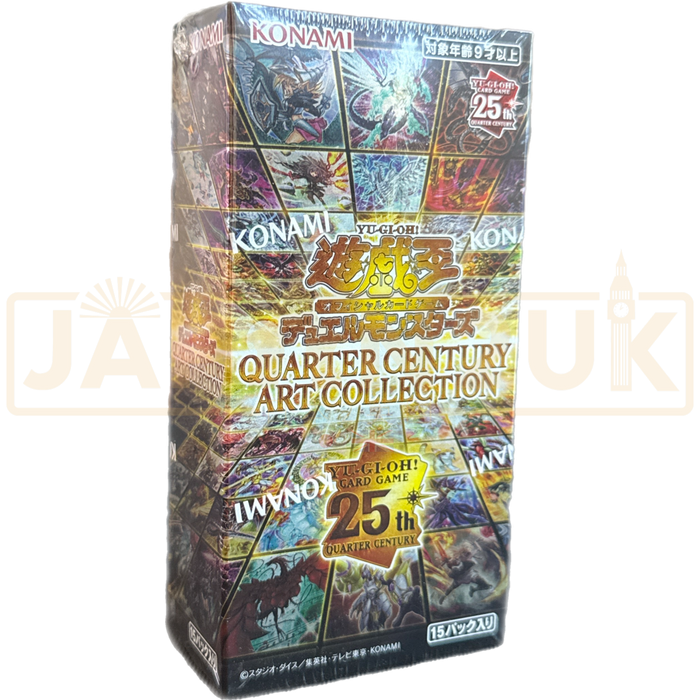Yu-Gi-Oh! Rarity Collection Quarter Century Art Collection CG 2004 Japanese Booster Box