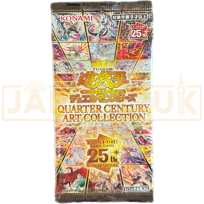 Yu-Gi-Oh! Rarity Collection Quarter Century Art Collection CG 2004 Japanese Booster Pack