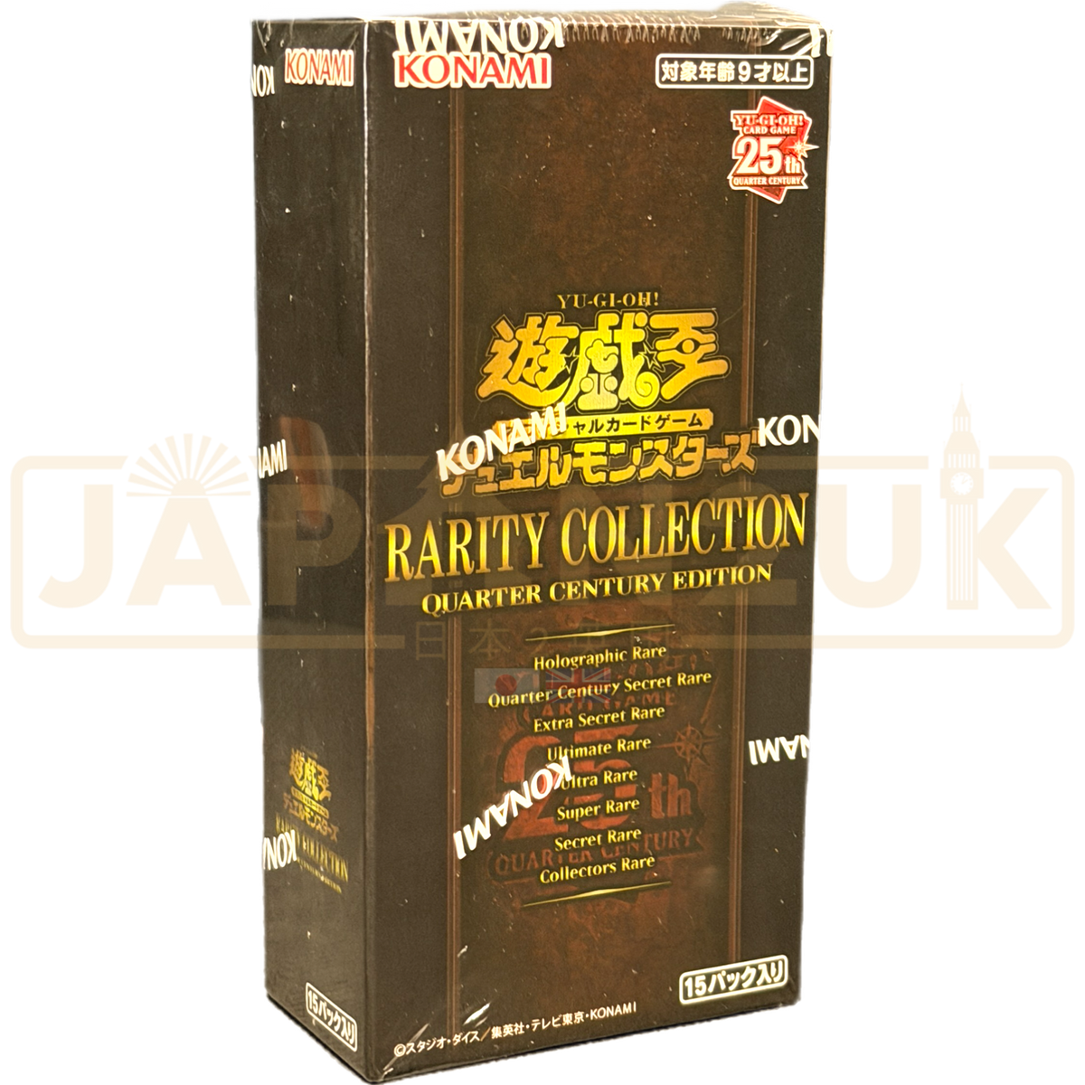 Yu-Gi-Oh OCG Duel Monsters Rarity Collection -Quarter Century Edition