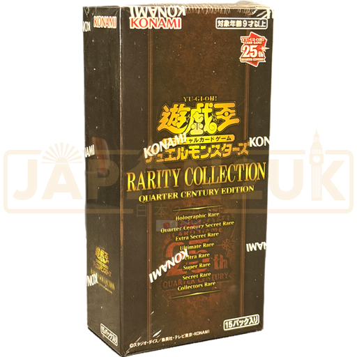 Yu-Gi-Oh! Rarity Collection Quarter Century Edition CG 1864 Japanese Booster Box