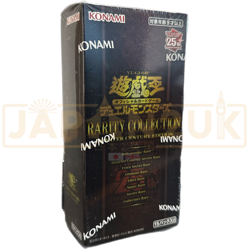 Yu-Gi-Oh! Rarity Collection Quarter Century Edition CG 1864 Japanese Booster Box