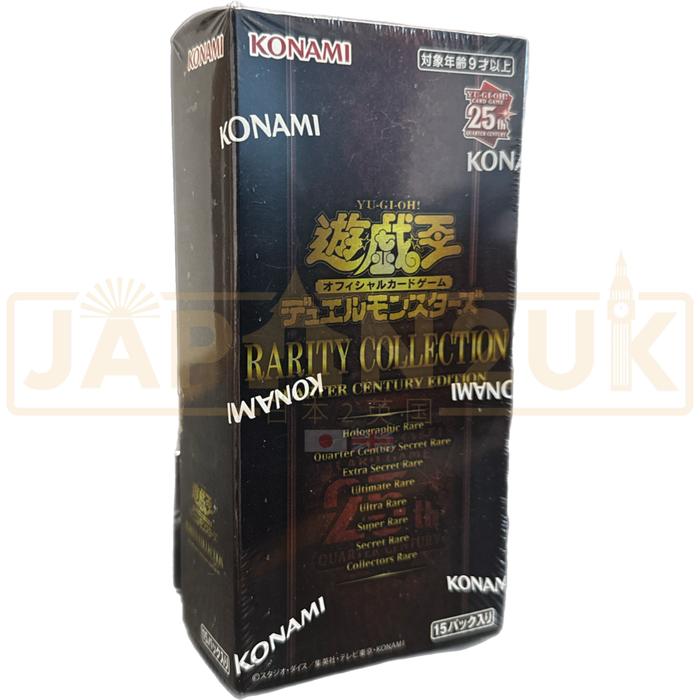 Yu-Gi-Oh! Rarity Collection Quarter Century Edition CG 1864 Japanese Booster Box