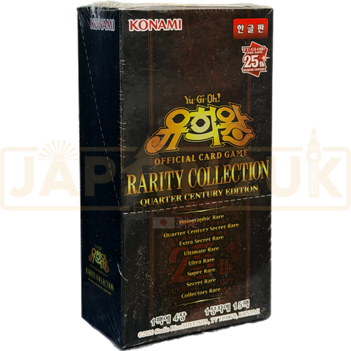 Yu-Gi-Oh! Rarity Collection Quarter Century Edition RC04-KR Korean Booster Box